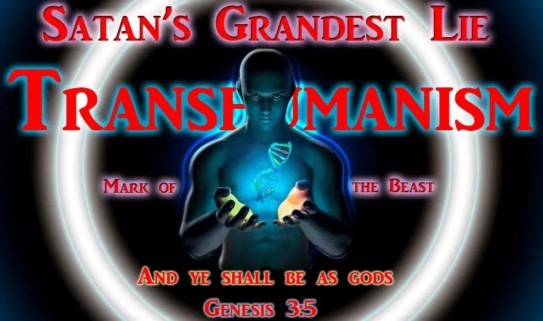 Whirlpool Galaxy — white cross at the core